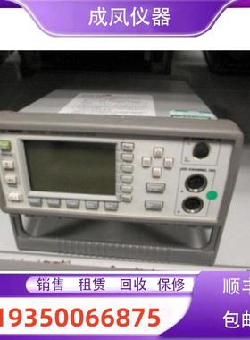 出售是德安捷伦E4418B E4416A N4417A E4419B回收功率计维修收购