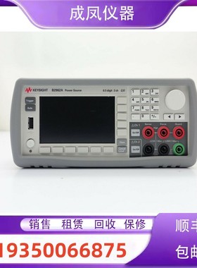 出售Keysight是德B2901A B2902A B2961A B2962A噪声电流源回收购