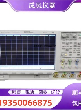 租售进口维修安捷伦DSO7054B DSO7104B MSO7014B MSO7032B示波器