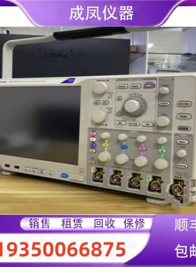 出售Tektronix泰克TDS5104B DPO5示波器MSO/DPO5000B DPO5032回收