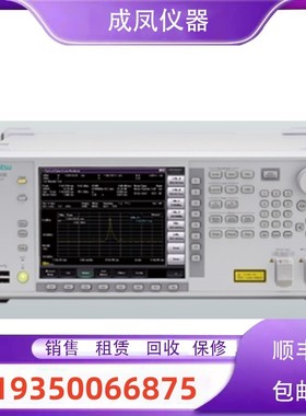 租售Anritsu安立光谱分析仪MS9710C MS9740B MS9715A MS9780A回收