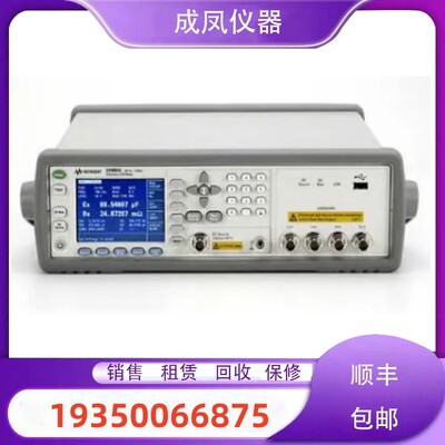 出售是德安捷伦E4980A E4980AL 16034E 16034G精密LCR测试仪维修
