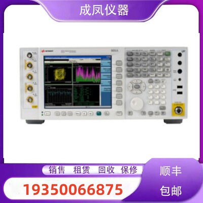 出售是德安捷伦N9310A N9320B E4445A N9020A信号源频谱仪维修理