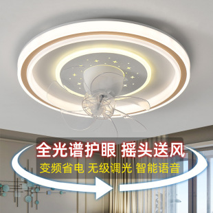 吸顶风扇灯超薄卧室灯家用餐厅灯扇一体北欧简约智能110V风灯扇