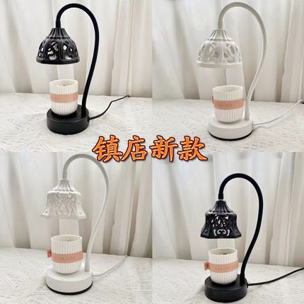 卧室床头灯无火香薰灯氛围融蜡灯烛台灯融烛灯调光定时小夜灯台灯