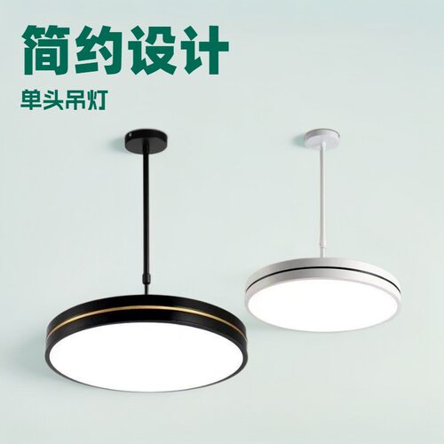 led圆形超亮美发理发店铺吊灯