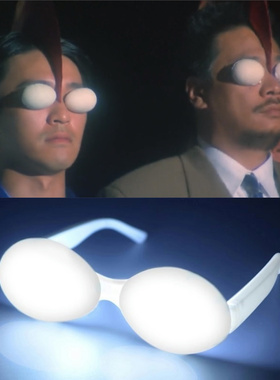 周星驰达叔同款咸蛋超人led发光眼镜漫展科技感cos直播道具