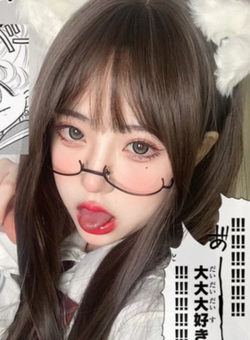 日系二次元下半框眼镜框网红小红书同款眼镜无镜片镜框女显脸小