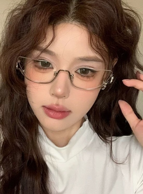 韩版金丝下半框金属眼镜女高智感素颜无框防蓝光平光镜架可配度数