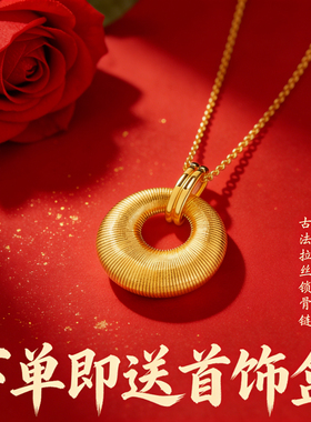 古法金坨坨铜合金项链女精致轻奢小众气质高级吊坠锁骨链毛衣链