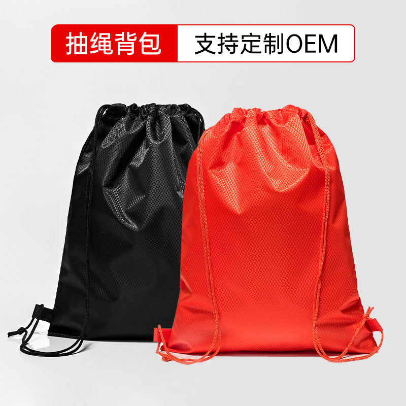 跆拳道包抽繩束口袋防水雙肩包