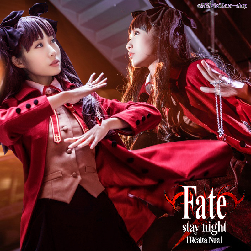 现货木马城堡fate系列动漫cos服