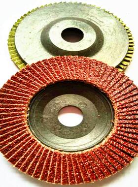 100百叶轮 砂纸抛光轮 72页百叶片 塑盖百页轮抛光片 50片起包邮