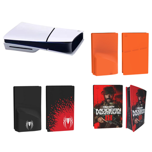 PS5slim光驱版主机硅胶保护外壳P5游戏机替换外壳PS5主机硅胶套壳