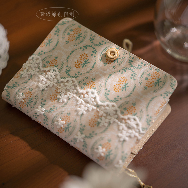 原创布艺活页线装A5A6蕾丝记事本