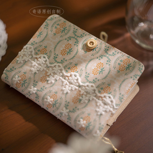 原创布艺活页线装A5A6蕾丝记事本