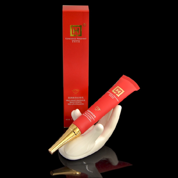 CPH善和艺美正品柔润焕彩红唇乳橙色红色变色口红 改善乌唇白唇