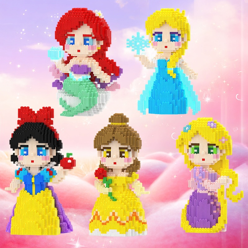 公主乐积木高美人鱼拼装爱莎微小颗粒娃娃迪士尼拼图女孩儿童玩具