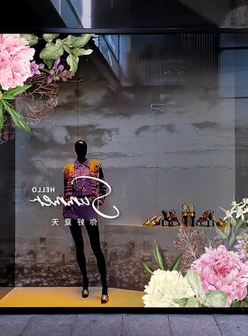 夏日网红花卉静电玻璃门贴纸女装店展厅落地橱窗装饰角花贴画超大