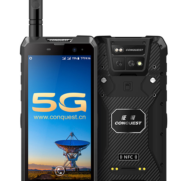 卫星电话征服S29户外5G智能三防