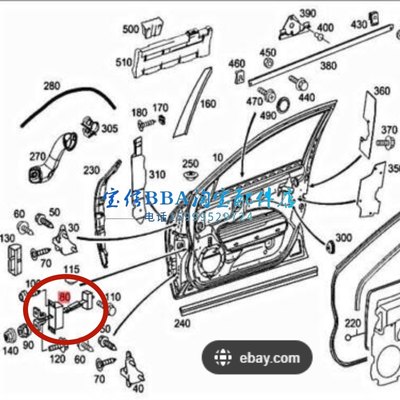 适用于奔驰E级W211前后车门限位器E200开门E230限制器E280 E320