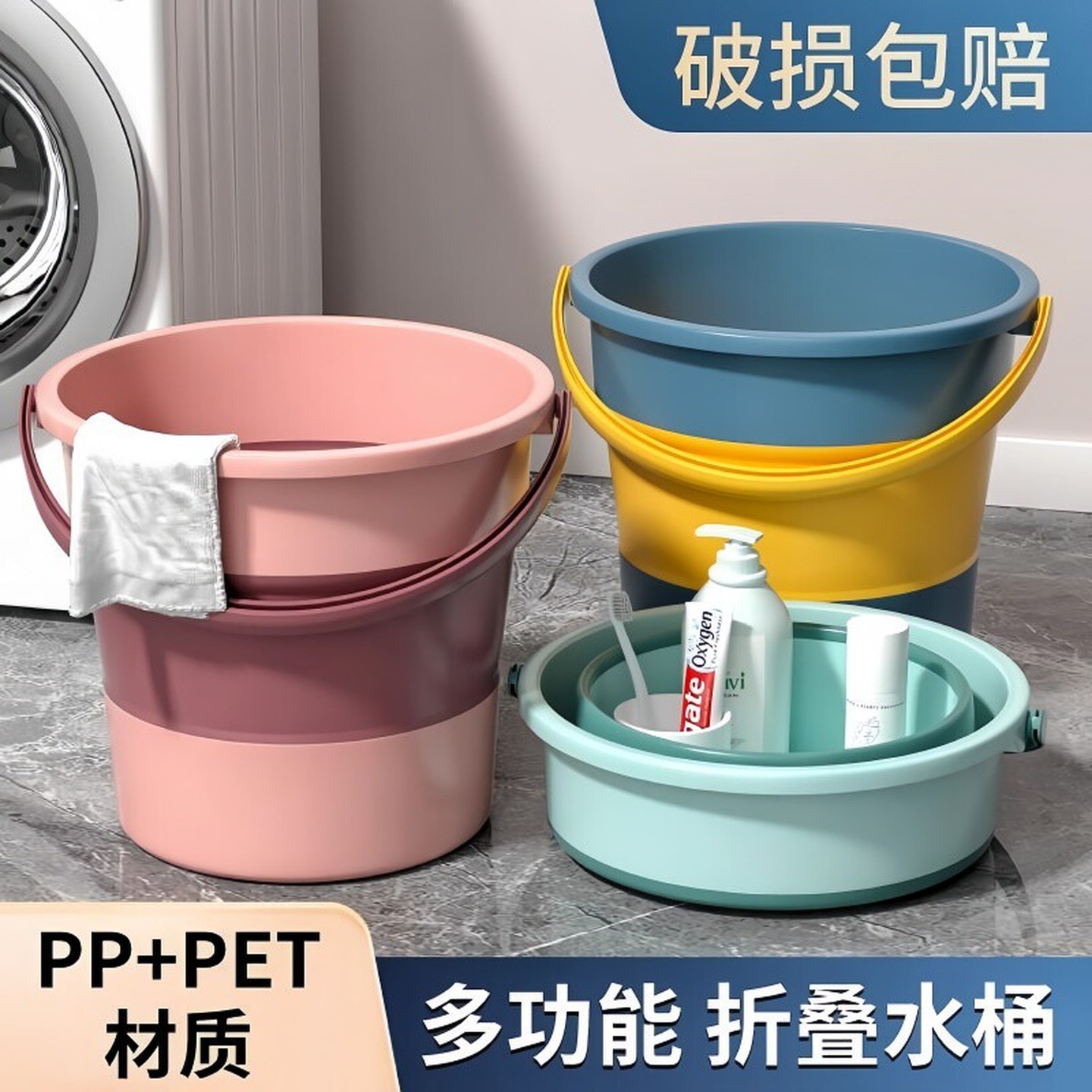 便携式可折叠水桶车载户外加厚小号洗车桶钓鱼桶家用塑料桶大容量