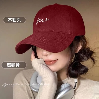 大头围曲线刺绣鸭舌帽女春夏加大加深宽檐显脸小黑色防晒棒球帽男