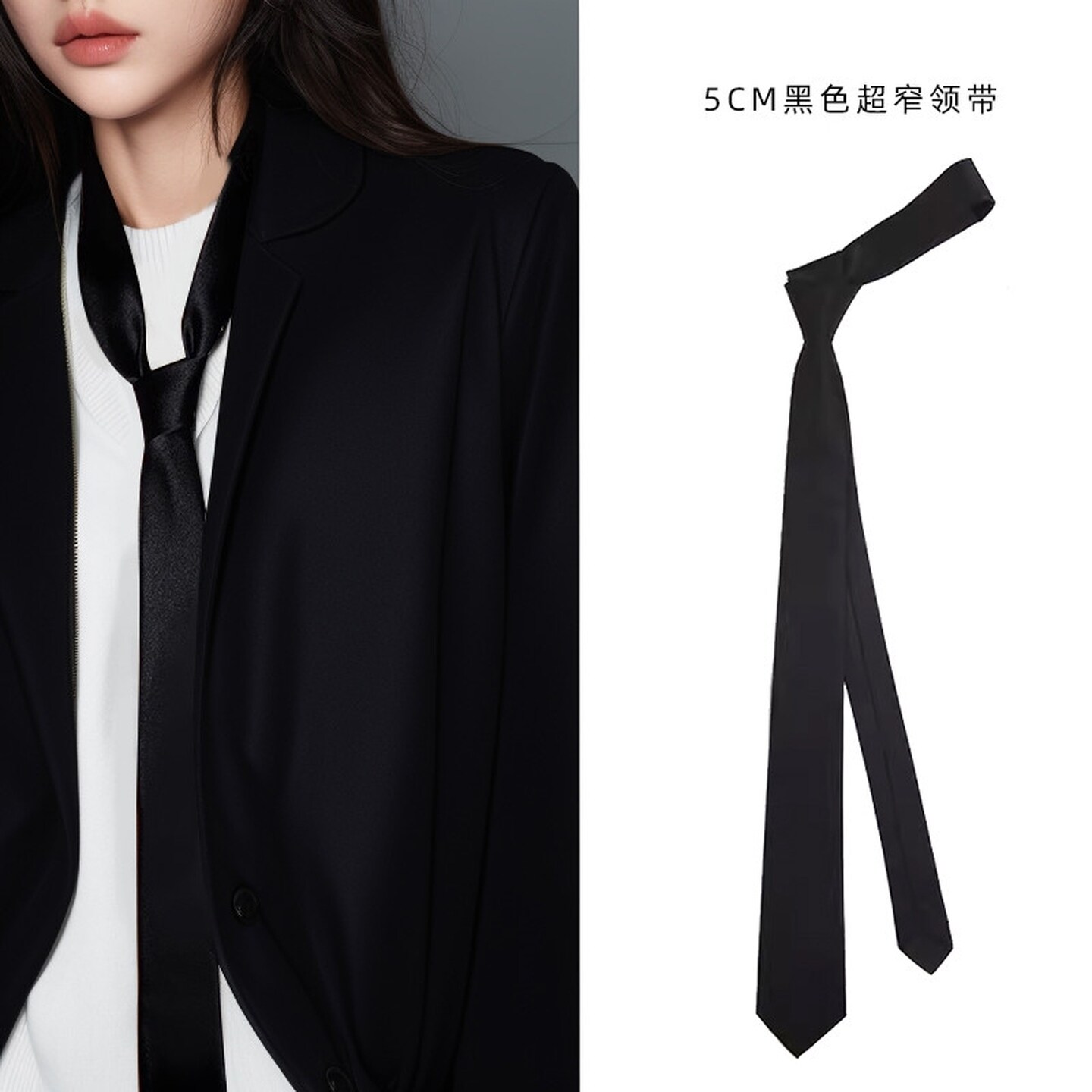 jk休闲领带女款学生领结学院风衬衫男生拉链式免打女士装饰高级感