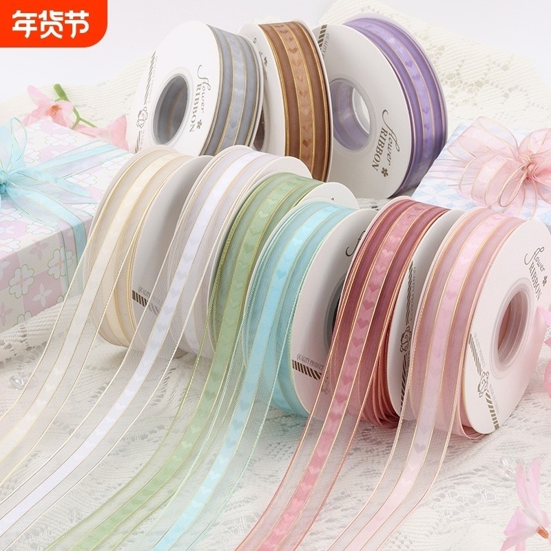 2.2cm鲜花材料雪纱带丝带蛋糕金丝刺绣礼品包装缎带DIY蝴蝶结绑带,居家布艺,丝带/绸带/布带,淘宝优惠券,粉丝福利购,淘宝优惠卷