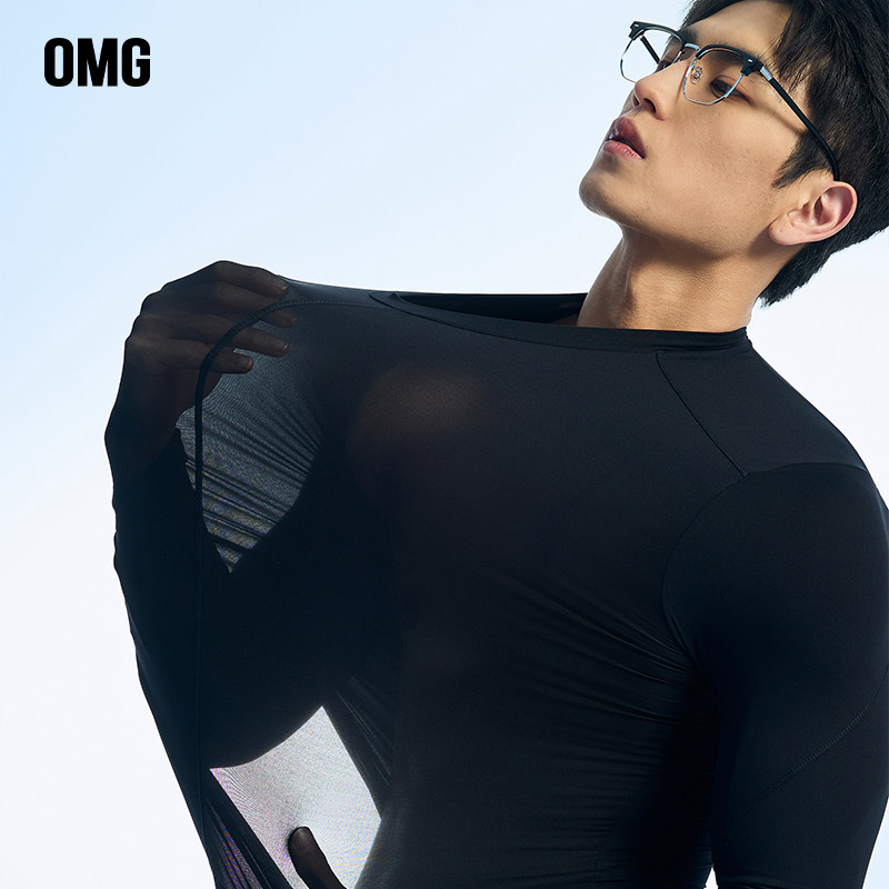 OMG运动 【裸感高弹力】紧身运动长袖健身衣男透气训练服打底衫