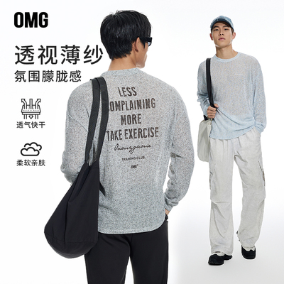 omg雪花麻透气长袖T恤