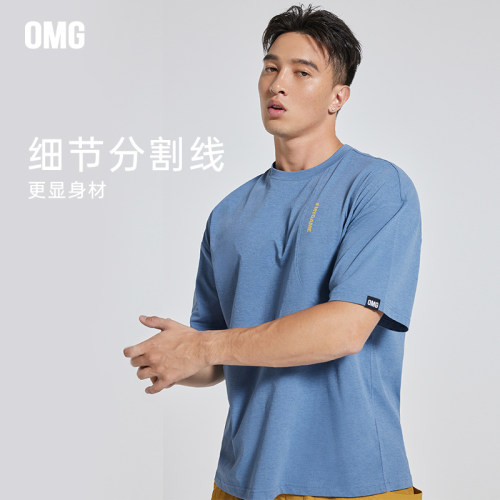 OMG短袖男士吸湿排汗T恤