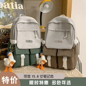 小学生书包清仓特价 女生3 6年级初高中大容量休闲轻便出游双肩包