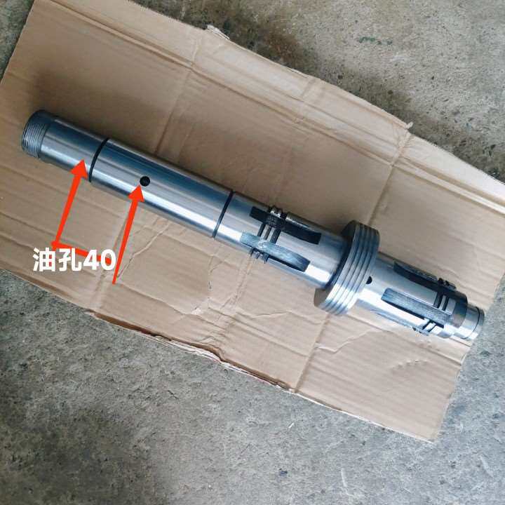 安阳cw6163b/cw6180b车床皮带轮轴离合器轴l400分油环油孔距40机
