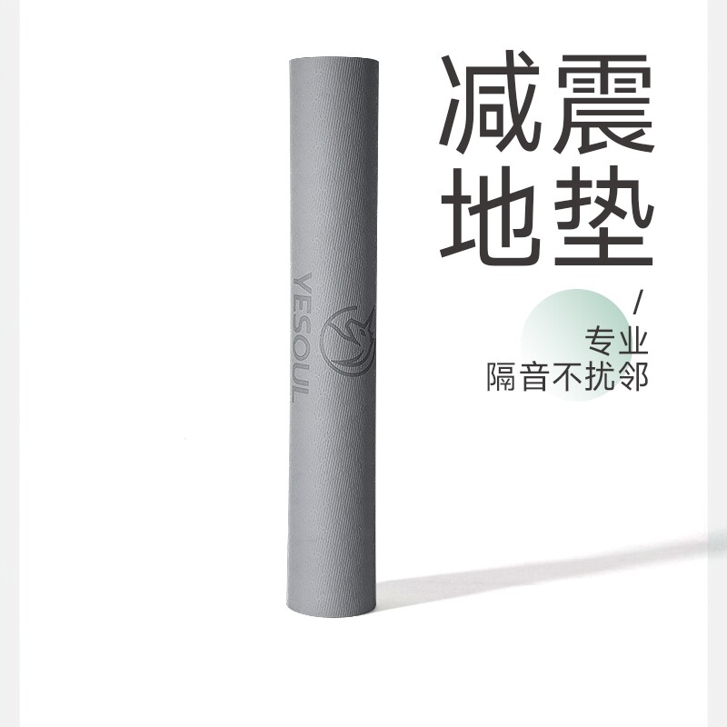 野小兽专业yesoul动感单车
