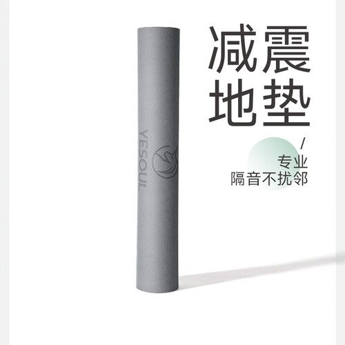 野小兽专业yesoul动感单车