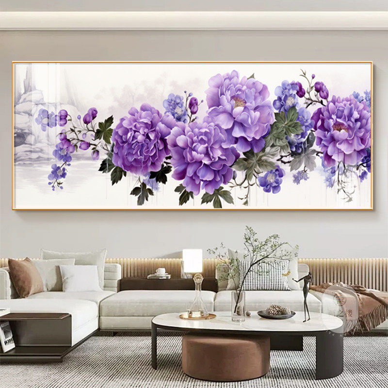 紫气东来客厅挂画花开富贵紫色牡丹花新中式沙发背景墙大尺寸横幅,家居饰品,国画,淘宝优惠券,粉丝福利购,淘宝优惠卷