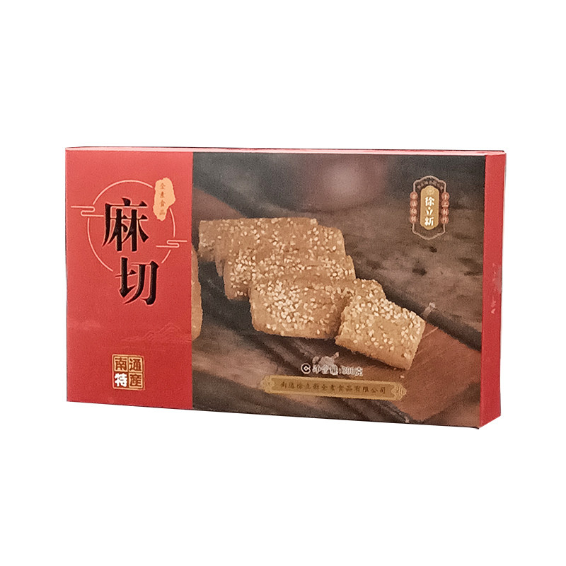 正宗南通特产徐立新全素食品麻切健康休闲香酥年货