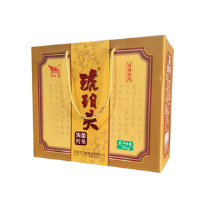 南通特产如东洋口港琥珀头海蜇头鲜脆非即食2KG礼盒年货春节礼品