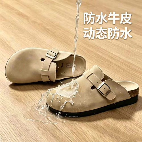 牛皮软木软底女款勃肯鞋拖鞋四季