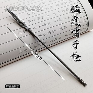 猛虎啸牙枪 九州缥缈录古风长枪玩具摆件金属收藏把玩模型男帅气