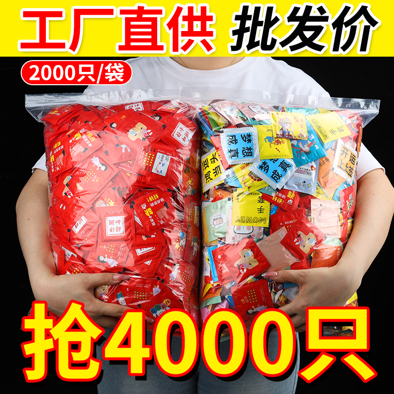 【厂家直销大甩卖】一次性手套独立小包装超厚可接触食品餐饮外卖