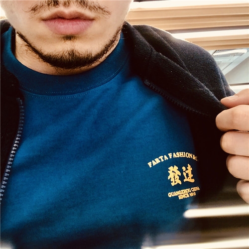 发达时装质感色系舒适短袖