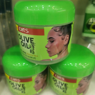 hair care professional styling wax hair ge Olive定型发腊