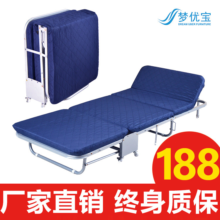 办公室单人木板午休床三折