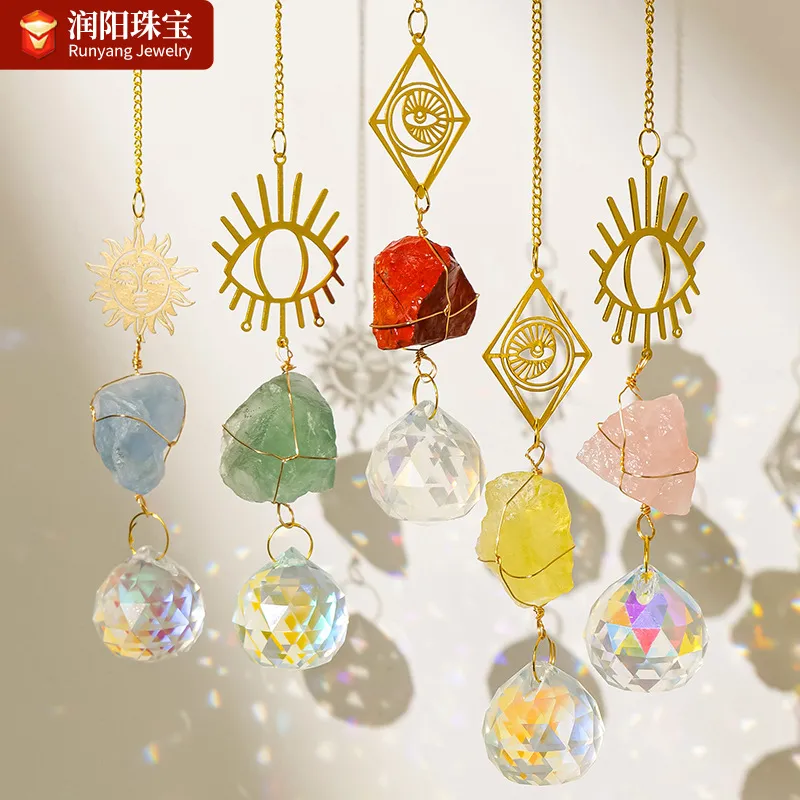 跨境天然紫黄水晶原石太阳捕手风铃挂饰园林水晶吊坠灯饰挂件