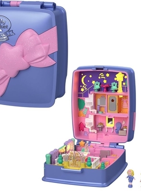 polly pocket 35周年纪念款1992生日派对星光晚宴波利口袋复刻