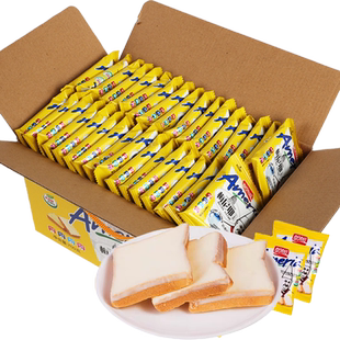 盼盼梅尼耶干蛋糕零食休闲食品小吃早餐饼干散装多口味面包干批发