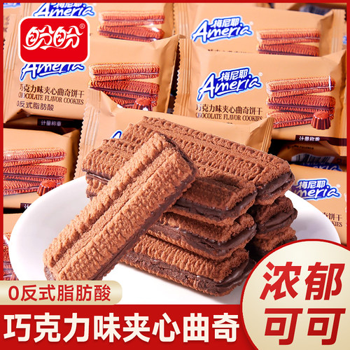 盼盼梅尼耶曲奇饼干夹心巧克力棒