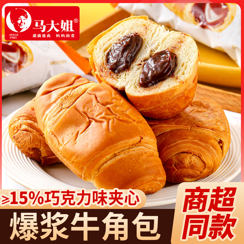 ���ڲ���������㱬�������ɿ�������������������ɿ������375g  13.9Ԫ